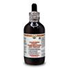 Organic California Poppy, Passionflower and Blue Vervain Liquid Extract Tincture, Herbal Supplement, Hawaii Pharm, Made in USA, 4 fl.oz view 1