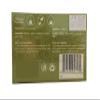 2 Boxes Horse Tail Tea/Te Cola de Caballo 20 tea Bags Count view 4