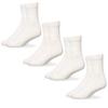 Carolina Ultimate Mens Non-Binding Diabetic Cotton Quarter Socks 4 Pair Pack (Shoe Size: 9-13 / Sock Size: 10-13, White) view 1