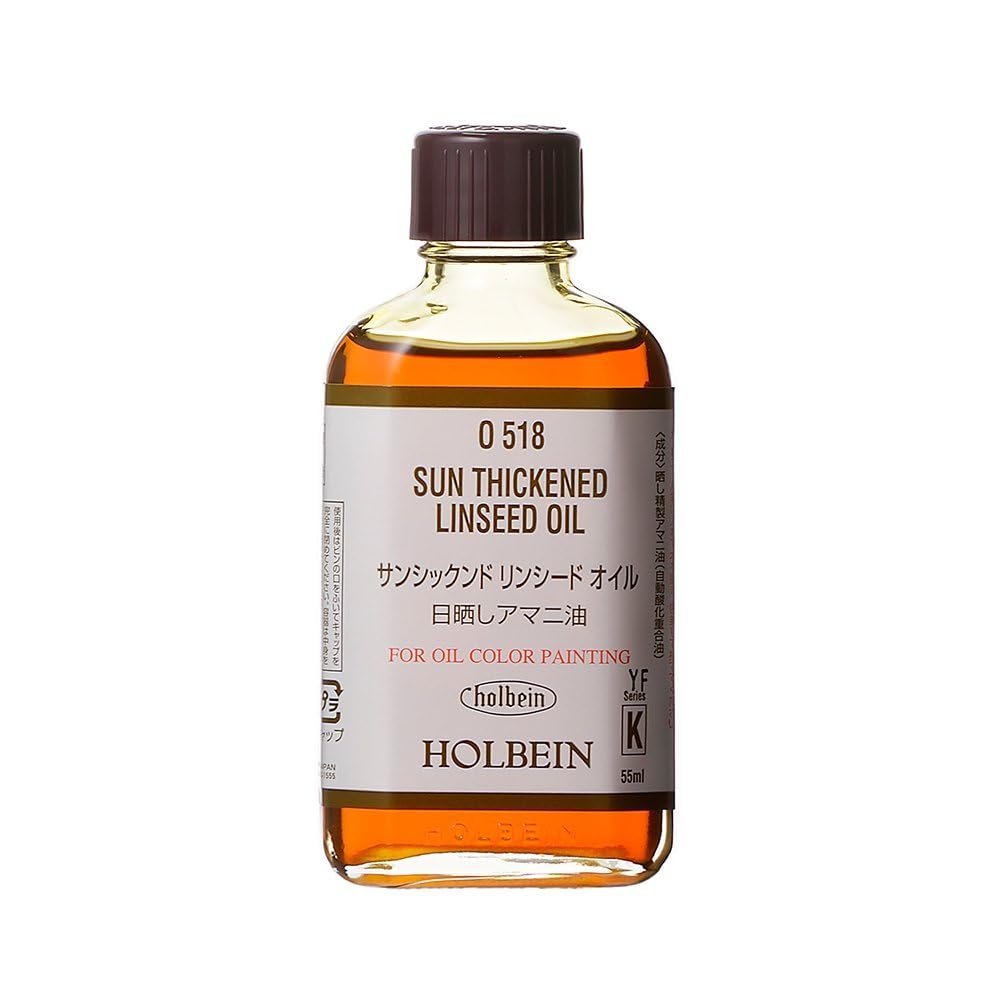 Holbein Sun Thickened Linseed Oil - 55ml Bottle