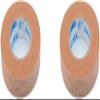 3M Micropore Tan Surgical Tape 0.5" Wide -2 Rolls view 1
