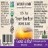 Nature's Answer 100% Pure Organic Essential Oil Blend, 0.5-Ounce, Vitality Ener-Boost view 3