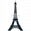 8" Round - Eiffel Tower - Edible Cake/Cupcake Party Topper - D21528 view 1