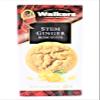 Walkers Stem Ginger Cookies - 5.3 oz - 2 pk view 4