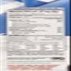 Dream Rice Drink - Enriched Original - 32 oz - 3 pk view 2