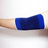 1 Elbow Brace Support Sports Tennis Compression Sleeve Pain Relief Therapy New ! view 3