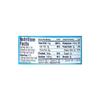 Blue Diamond Salt & Vinegar Almonds, Bold Tins, 6 oz, 3 Pack view 2