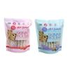 180 Snacks Skinny Rice Bar with Himalayan Salt 2 Variety Pack, Total 14 Bars view 1