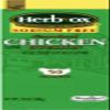 Herb-Ox Sodium Free Bouillon Bundle,`Beef and Chicken, 100 Total Packets view 4