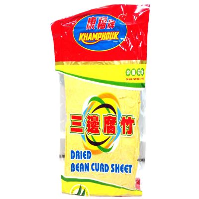 Dried Bean Curd Sheet - 5.3oz (Pack of 1)