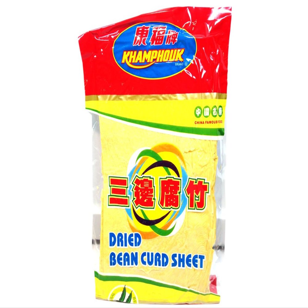 Dried Bean Curd Sheet - 5.3oz (Pack of 1)