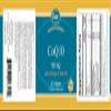 Baar Nature's Blessing CoQ10 with Omega-3 Fish Oil Softgels view 2
