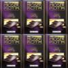 Boxed 6 Pack ~ 85% Cocoa Dark Chocolate ~ Moser Roth Fine German Chocolate Bar (s) ~ With Bonus Sample! view 1