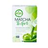 Aiya Matcha To Go Single Serve Packs - Ceremonial Grade Pure Matcha Green Tea Powder (10 Count) view 1