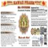Sea Cucumber Liquid Extract, Sea Cucumber (Cucumaria Frondosa) Tincture, Herbal Supplement, Hawaii Pharm, Made in USA, 2x32 fl.oz view 2