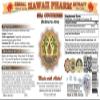 Sea Cucumber Liquid Extract, Sea Cucumber (Holoturia Atra) Tincture, Herbal Supplement, Hawaii Pharm, Made in USA, 2 fl.oz view 2