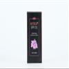 Saffron Heray: Pure Afghani Saffron Threads - 2 Grams view 1