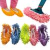 10 PCS 5 Pairs Dust Duster Mop Slippers Shoes Cover, Multi Function Washable Microfiber Foot Socks Floor Cleaning Shoes Cover for House Kitchen Office view 1