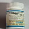 ActiveHerb - Ban Xia Bai Zhu Tian Ma Pian - Formerly Vertigoff - ( BalanceEz ) - 3 Bottles of 200 Pills view 2