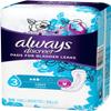 Always Discreet Incontinence Liners for Women, Ultra Thin, Regular Length , 90 count