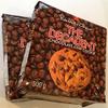 2-Pack -- President's Choice (PC) THE DECADENT Chocolate Chip Cookie by President's Choice (PC) view 1