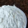 Clear Jell (Clearjel) Canning Starch - Cook Type - 5 Lb Bulk view 2