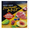 Island Mist Black Raspberry Merlot Wine Kit by Winexpert by Southern Homebrew view 1