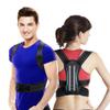 VOKKA Posture Corrector L view 1