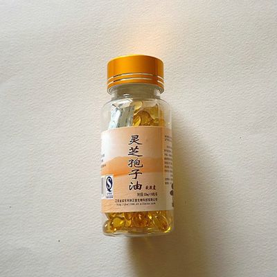 wonderland herbs FuZhengTang Duan-Wood LINGZHI/Ganoderma Lucidum/Reishi Spore Extract Oil, 350mg, 100 Softgels (1bottle (100 softgel))