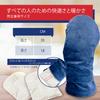 Doctor Developed Hand Warmer Gloves,Microwavable Therapy Mittens,Arthritis Pain Relief Gloves for Carpal Tunnel Relief (Blue) view 2