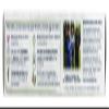 Tom's of Maine Natural Wicked Fresh Fluoride Toothpaste Cool Peppermint 4.70 oz view 2