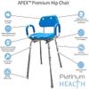 Platinum Health Hip Chair, APEX(tm) Premium, Padded, Height Adjustable, SEAT-Angle Adjustable Hip Chair. Doctor and Rehab Specialist Recommended view 3