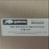Buffalo Trap-Eze BT Bottle Trap Complete Kit 62150 view 3