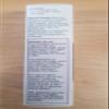 Bio-active Multi-gyn (Previously Bio-fem) Actigel - 50ml Ship Wordwide view 4