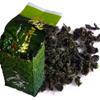 High Mountain Guan Yin King Anxi Tie Guan Yin Iron Goddess of Mercy Oolong Tea 500g view 1