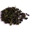 High Mountain Guan Yin King Anxi Tie Guan Yin Iron Goddess of Mercy Oolong Tea 500g view 3