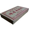 Yunnan Menghai Xishuangbanna Chen Xiang old tree brick 1000g(ripe tea) view 1