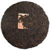 1998yr Rich Aroma Round Pu Erh Tea Cake, Old Tree Puer Tea, 357g view 2