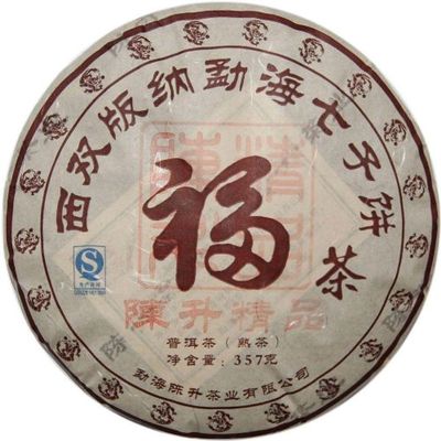 Fu Cha Mixed Old Tree Ripe Pu-erh Tea Cake Chen Sheng Hao 357g 2012yrs