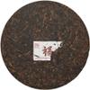 Fu Cha Mixed Old Tree Ripe Pu-erh Tea Cake Chen Sheng Hao 357g 2012yrs view 2