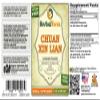 Chuan Xin Lian, Andrographis (Andrographis Paniculata) Tincture, Dried Herb Liquid Extract (Brand Name: HerbalTerra, Proudly Made in USA) 2 fl.oz (60 ml) view 2
