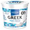 Upstate Farms Greek Nonfat Blended Vanilla Yogurt, 32 Ounce - 6 per case. view 1