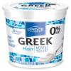 Upstate Farms Greek Nonfat Blended Vanilla Yogurt, 32 Ounce - 6 per case. view 2