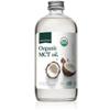 Natural Force Organic MCT Oil  Pure Glass Bottle  Made from 100% Virgin Coconut Oil + Certified Keto, Paleo, Kosher, Vegan & Non-GMO  Lab Tested for Quality and Purity - 16 Ounce view 1