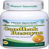 Planet Ayurveda Gandhak Rasayan Tablets - 2 Bottles (Each 120 Tablets, 500mg) view 2