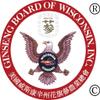 100% Pure Wisconsin American Ginseng Capsules - 500mg. Authentic Panax Quinquefolius. Potent Ground Ginseng Root - No Fillers, Binders or Other Additives. view 3