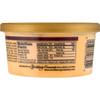 Brewster House - Plum Wine Cheese Spread - 10 oz. view 2