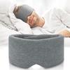 FRESHME Cotton Sleep Eye Mask for Men - Upgrade Design Blackout Side Sleeper Eyes Cover for Night Sleeping, Large Size Wide Soft Travel Airplane Blindfold with Adjustable Velcro Strap for Work Nap view 1