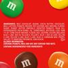 M&M's Peanut Butter Chocolate Candy, 55 Oz,, () view 3
