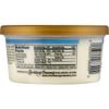 Brewster House - White Sharp Cheddar Cheese Spread - 10 oz. view 2